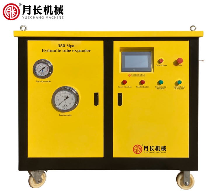 液压胀管机 (英文).jpg